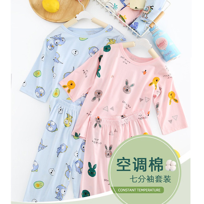 夏凉特价空调棉七分袖七分裤儿童套装居家服卡通夏天轻薄透气