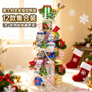 500ML 嘉士伯啤酒组合装 15罐试饮整箱非原箱 圣诞节DIY礼物