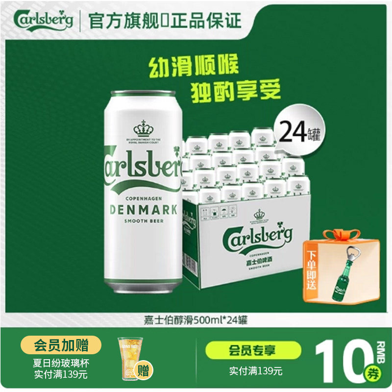 4、湊単A商品加车1件 和楼上一起拍下，想要的留下 - 线报酷