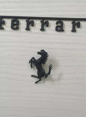 法拉利296尾盖字标 哑黑尾标 前后马标 车标黑色字母标SF90跃马标