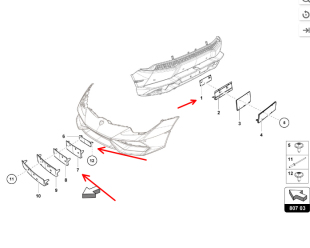 车牌架 拍照支架 牌照板 LP580前后牌照架 兰博基尼飓风610牌照板