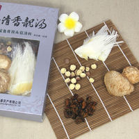 粤清香靓汤鲨鱼骨猴头菇汤料  广府靓汤  高品质汤包   广东煲汤 thumbnail 3