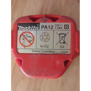适用牧田makita PA12手电钻电池12V1.3Ah充电电池芯