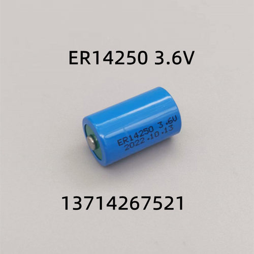 ER14250ER14505ER14500M3.6V适用KTS编程器物联网PLC 1/2AA锂电池