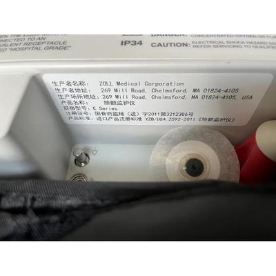 适用ZOLL卓尔 E Series除颤监护仪电池 10V2.5Ah充电电池