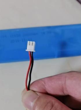 适用Villalin智能扫地机器人TP-AVC707电池组18650 2000mAh 14.8V