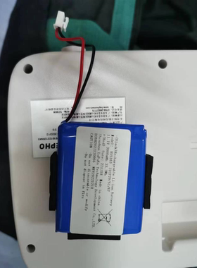 适用恒丰HF-610A注射泵电池11.1V 3000mAh充电锂电池组