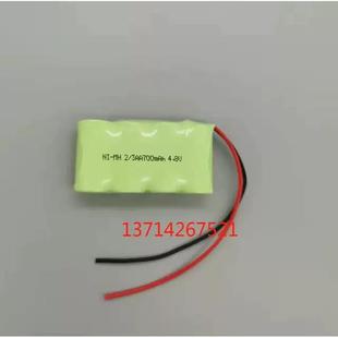 适用上海浩顺婴幼儿经皮黄疸测试仪NJ33 / NJ33A镍氢4.8V电池配件