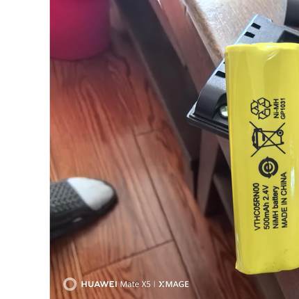 适用夏普SHARP 伟易达 2.4GHz数字无绳电话机充电电池500mAh 2.4V