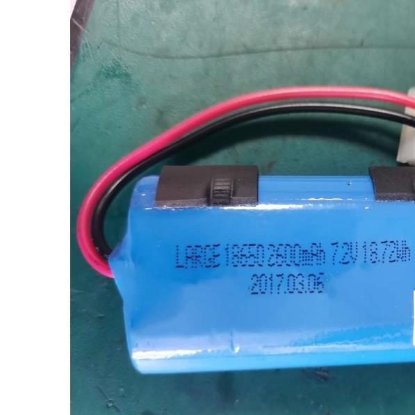 适用兼容迈瑞注射泵SP1 VP1 输液泵SK-902-EX 7.2V 2600mAh锂电池