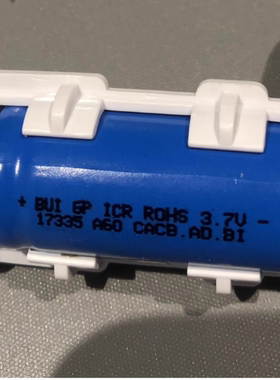 带焊脚ICR17335 A60 3.7V COHN电动牙刷专用可充电锂电池 1个包邮