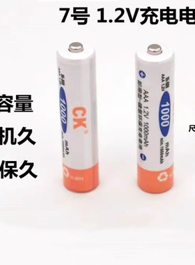 登士柏DENTSPLY propex·pixi 三代迷你根测仪根尖测量仪优质电池