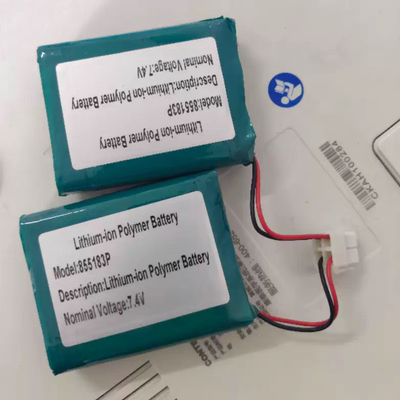 适用于康泰 ECG-1200 ECG-1200G ECG-1600D 心电图机14.8V 锂电池