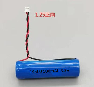 CK创科适合ETC电池 IFR 14500 3.2V 500 1000mAh ECT可充电锂电池