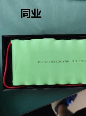 天津同业MC-600C负压吸引器电池NI-MH 4/3A3200mAh 12V充电电池组