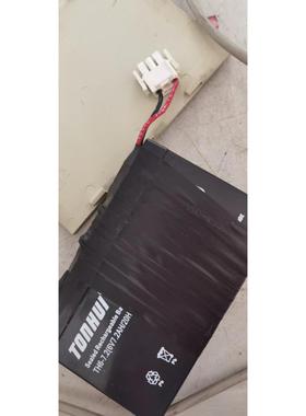 适用于惠普 M1772A M1770A, M1771A, M2460A, M1770  12V充电电池