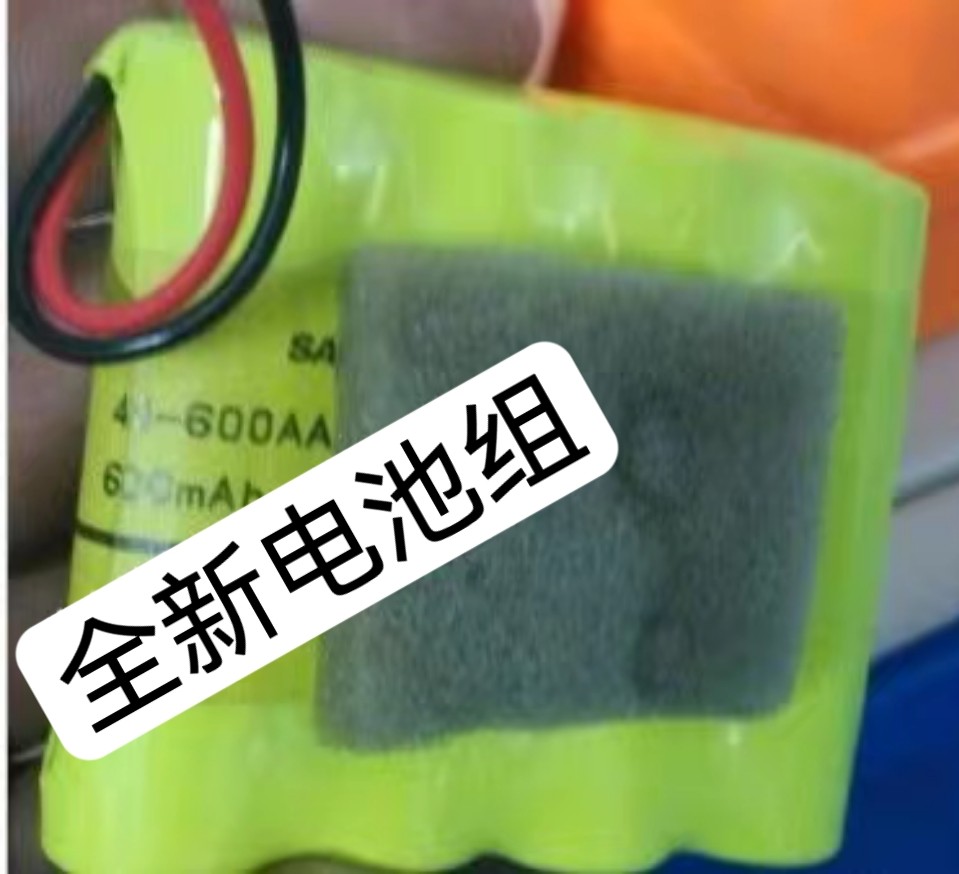适应SANYO三洋 4.8V电池组 4N-600AACL 4.8V 600mAh 充电电池组