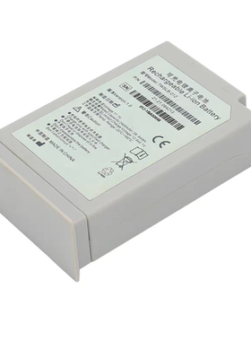 适用理邦IM12 IM20 twslb-012 IM3 可充电锂离子电池11.1V2400mAh