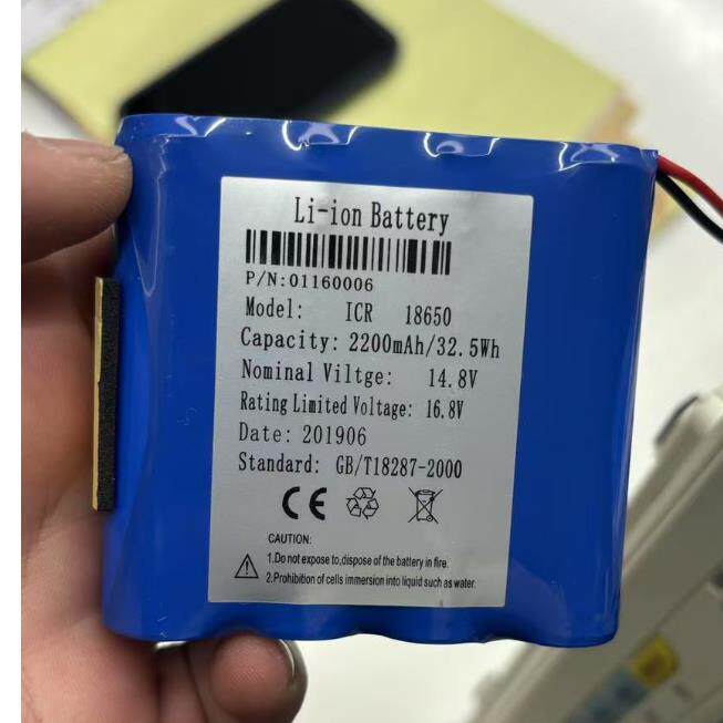 适用深圳华腾生物H8病人监护仪电池 ICR 18650 14.8V 2200mAh电池