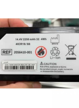 适用  通用 GE MAC2000 2056410-002  4ICR19/66  电池14.4V 2250