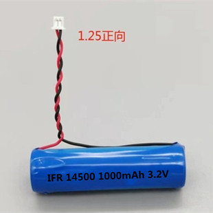CK创科适合ETC电池 IFR 14500 3.2V 500 1000mAh ECT可充电锂电池