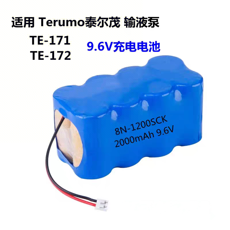 TE-171TE-1728N-1200SCK电池组