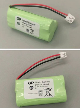 德国VDW根测仪第五六代根管测量仪根尖定位仪根测5 根测6牙科电池