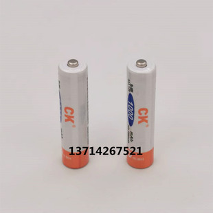 适用德国Gigaset原SIEMENS无绳电话 750mAh 1.2V 7号充电电池 2节