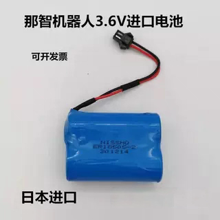 全新原厂进口NACHI那智机器人电