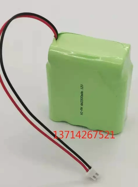 适用雷恩LINZ-5输液泵充电电池 KAN NI-MH 12V 10xAA 1800mAh电池