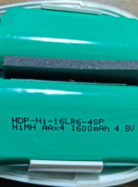 美国nuface  mini微电流美容仪 面部紧肤美容仪 电池1600mAh 4.8V