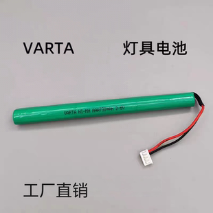 适用于VARTA瓦尔塔700 NI-MH AAA730mAh 3.6V 长条镍氢充电电池组