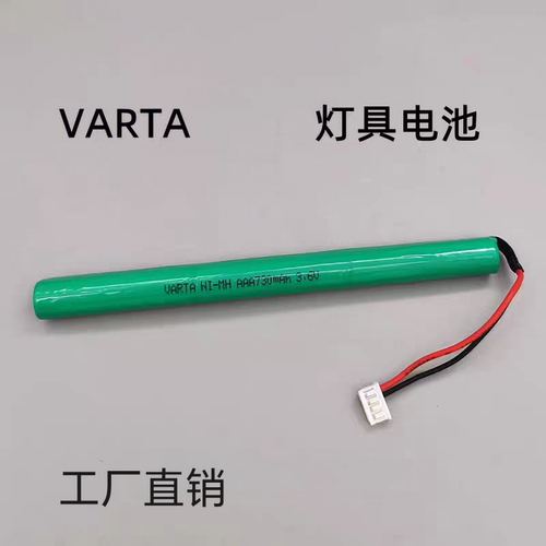 NI-MHAAA730mAh3.6V灯具电池组