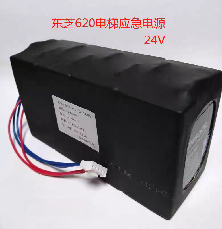 东芝620电梯应急电源24V专用蓄电池  LC-R064R2 东芝电梯应急电源