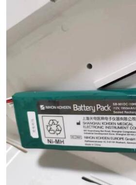 适用日本光电ECG-2250 ECG-2150心电图机 监护仪 1950mAh 12V电池