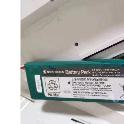 适用日本光电ECG-2250 ECG-2150心电图机 监护仪 1950mAh 12V电池