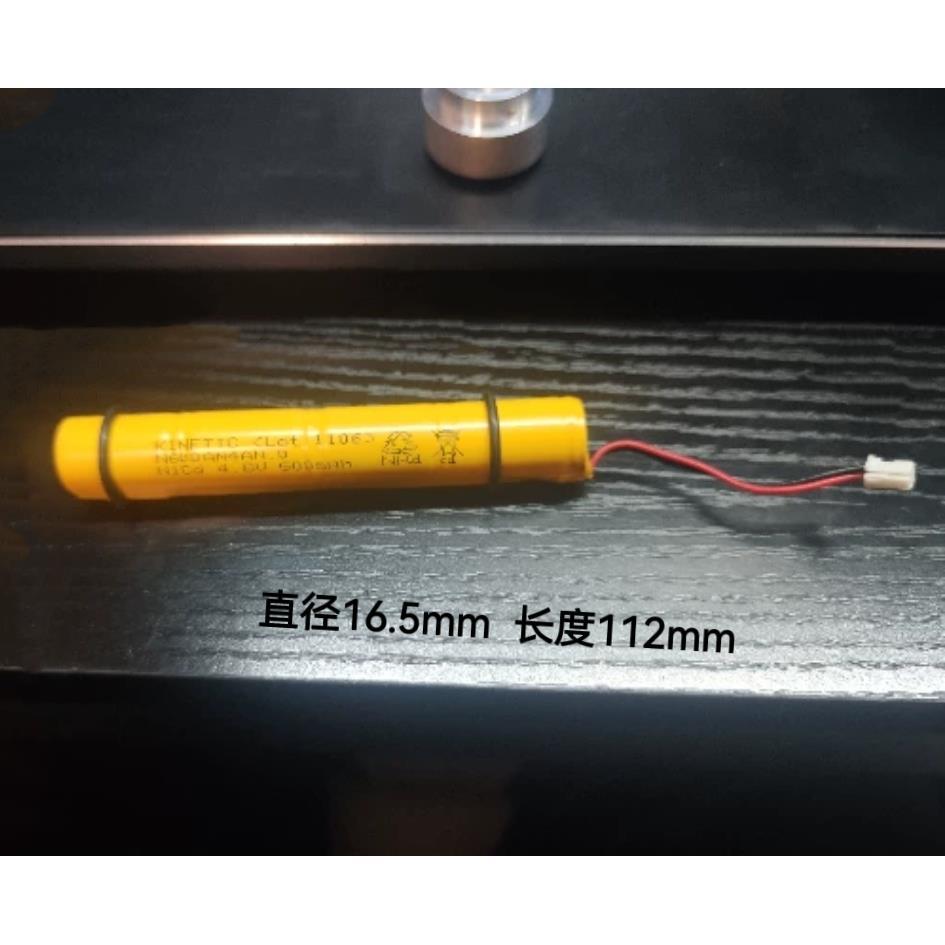 适思达DID-4扭力测试仪电池 CEDAR DlD-05扭力批扭力扳手4.8V电池