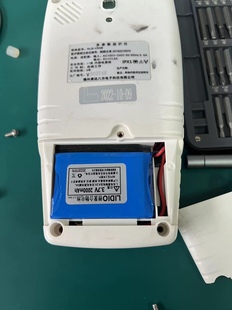 适用于康达八方电子监护仪电池配件 NLB-V5NB机型全新正品电池组