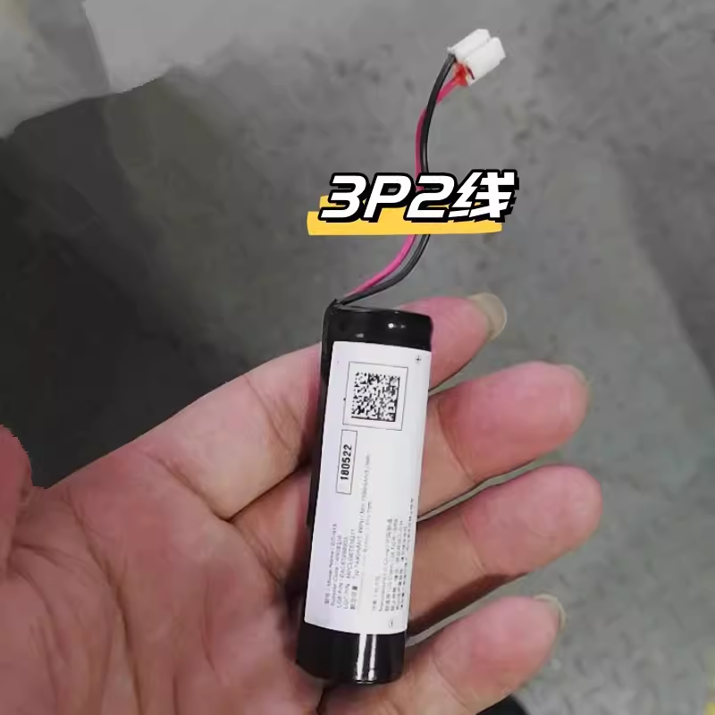 适用于吉利星越领克013沃尔沃SOS紧急救援系统异常服务受限蓄电池