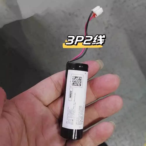 适用于吉利星越领克013沃尔沃SOS紧急救援系统异常服务受限蓄电池