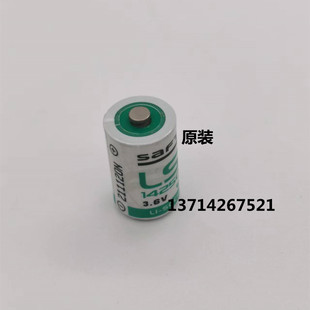 原装SAFT LS14250 14500 17330 17500 26500 33600全新3.6V锂电池