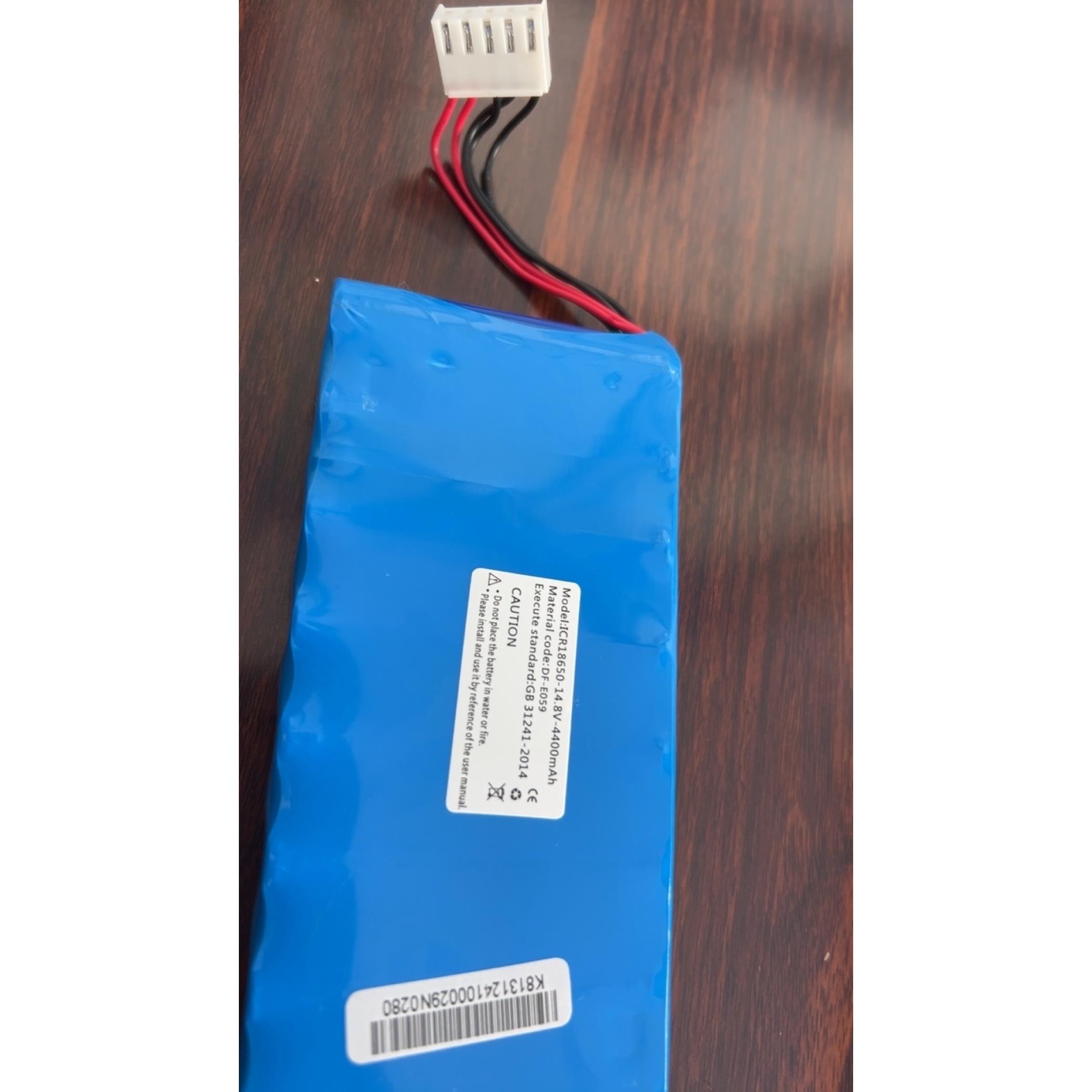适用武汉中旗iMAC U80数字式多道心电图机 充电电池14.8V 4400mAh