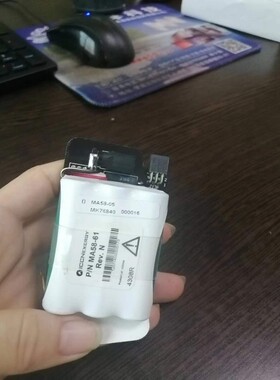 爱色丽 MA68II MA58-05 / MA58-61 原装进口 7.2V 1600充电电池组