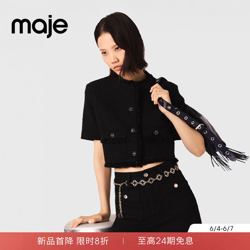 新品首降|Maje2026夏季新款女装粗花呢仿钻纽扣边缘流苏短袖外套