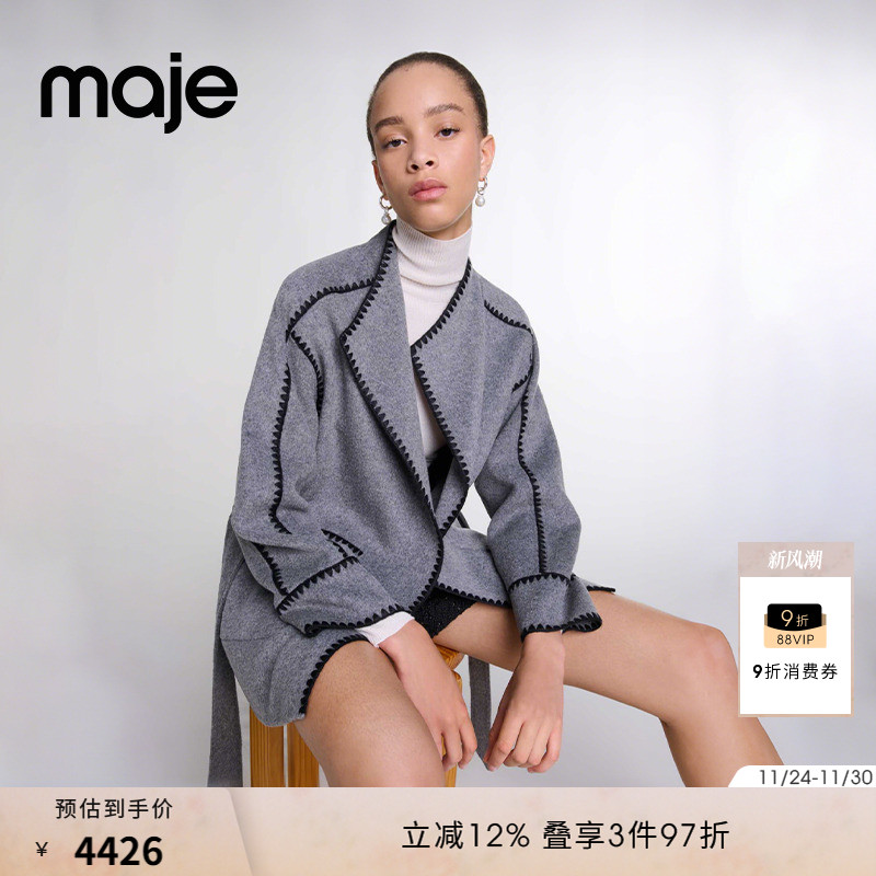 Maje格雷系宽松系带收腰毛呢外套