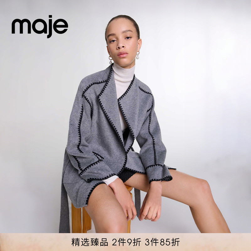 Maje格雷系宽松系带收腰毛呢外套
