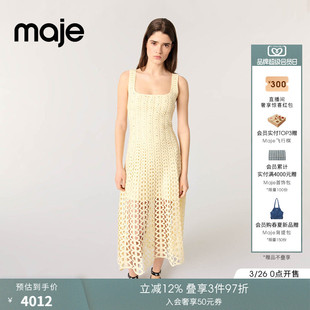 法式 长款 时尚 饰钩编U型无袖 吊带连衣裙 仿钻装 Maje2025春夏女装
