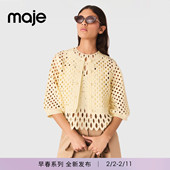 淡黄色镂空网格仿钻饰钩针针织衫 Maje2026春季 法式 时尚 新款 女装