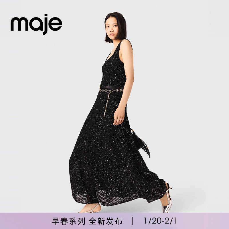 Maje2026春季新款女装法式时尚亮片装饰黑色收腰长款吊带连衣裙,女装/女士精品,连衣裙,淘宝优惠券,粉丝福利购,淘宝优惠卷