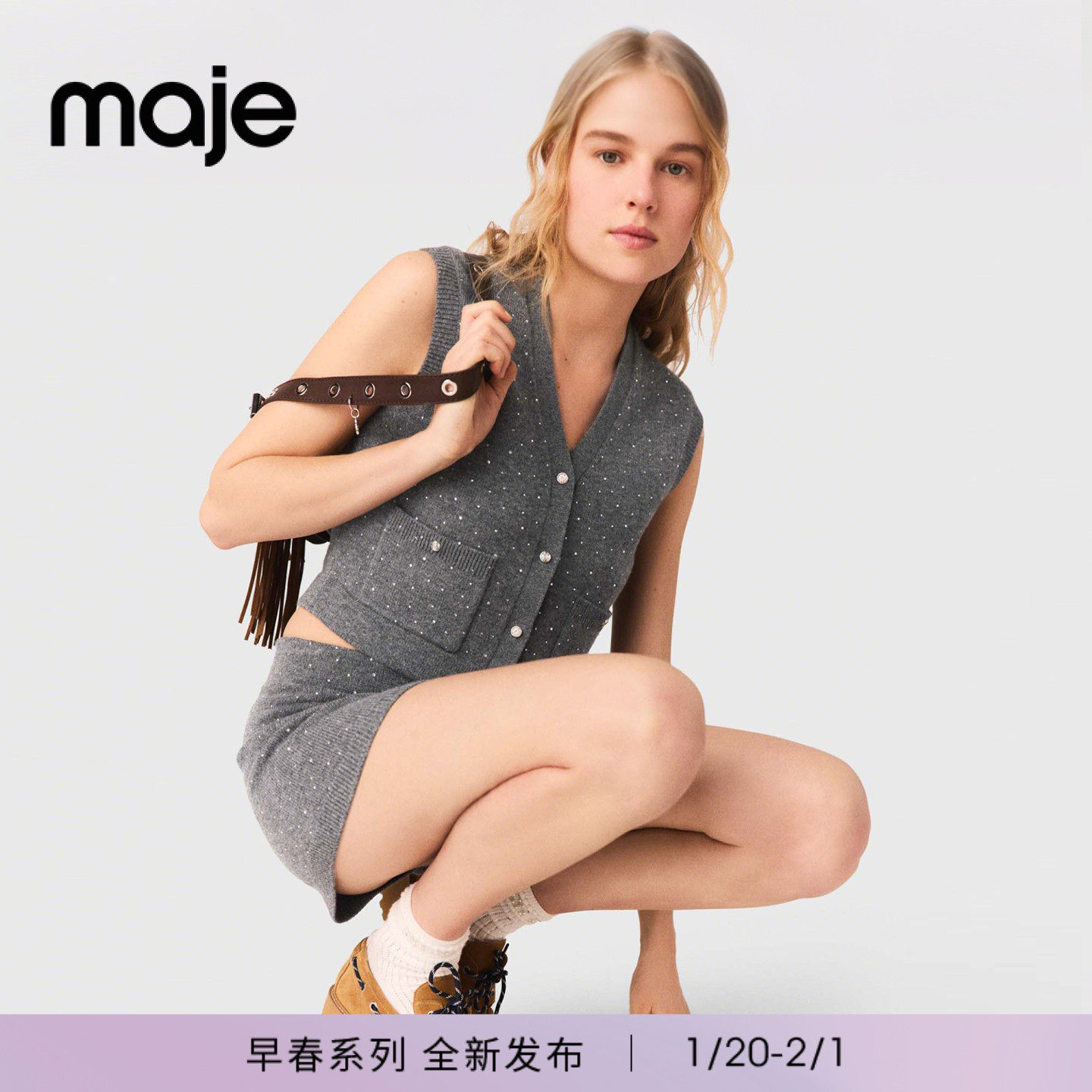 Maje2026春季新款女装法式时尚仿钻饰V领无袖短款单排扣马甲上衣,女装/女士精品,马夹,淘宝优惠券,粉丝福利购,淘宝优惠卷